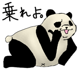 Chivalrous spirit of panda sticker #1315325