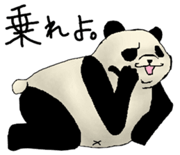 Chivalrous spirit of panda sticker #1315325