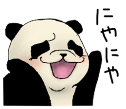 Chivalrous spirit of panda sticker #1315326