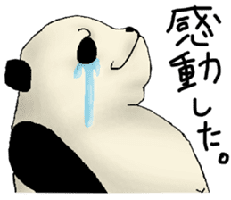Chivalrous spirit of panda sticker #1315329