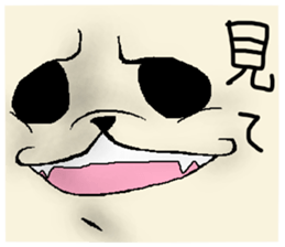 Chivalrous spirit of panda sticker #1315330