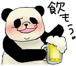 Chivalrous spirit of panda sticker #1315332