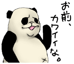 Chivalrous spirit of panda sticker #1315333