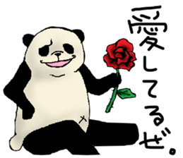 Chivalrous spirit of panda sticker #1315335