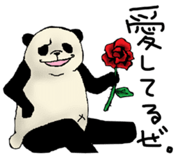 Chivalrous spirit of panda sticker #1315335