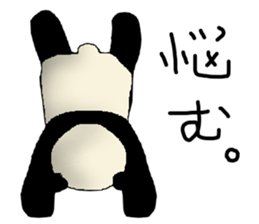 Chivalrous spirit of panda sticker #1315336