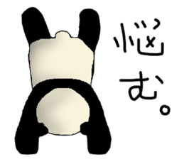 Chivalrous spirit of panda sticker #1315336