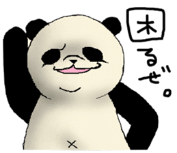 Chivalrous spirit of panda sticker #1315337
