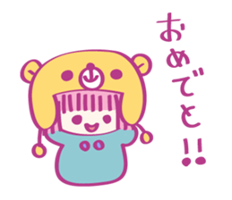 Birthday Stikers 2 sticker #1315338