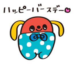 Birthday Stikers 2 sticker #1315340