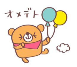 Birthday Stikers 2 sticker #1315353