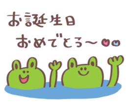 Birthday Stikers 2 sticker #1315354