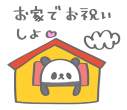 Birthday Stikers 2 sticker #1315357