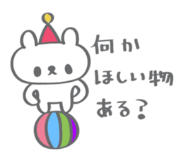 Birthday Stikers 2 sticker #1315359