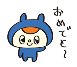 Birthday Stikers 2 sticker #1315365