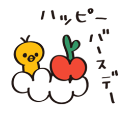 Birthday Stikers 2 sticker #1315366