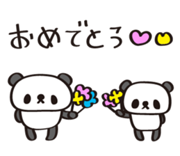 Birthday Stikers 2 sticker #1315368