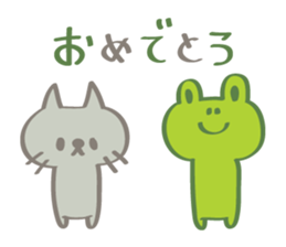 Birthday Stikers 2 sticker #1315373