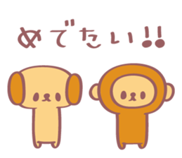 Birthday Stikers 2 sticker #1315374