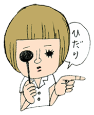 SANGO-chan sticker #1315418