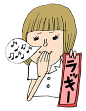 SANGO-chan sticker #1315429