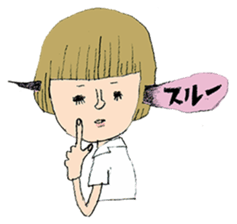 SANGO-chan sticker #1315454