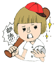 SANGO-chan sticker #1315457