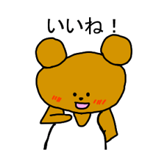 Gymnastics Kumazou Japanese version