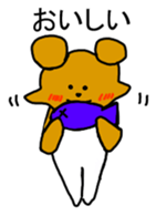 Gymnastics Kumazou Japanese version sticker #1315478