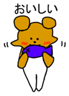 Gymnastics Kumazou Japanese version sticker #1315478