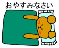 Gymnastics Kumazou Japanese version sticker #1315480