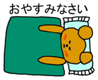 Gymnastics Kumazou Japanese version sticker #1315480