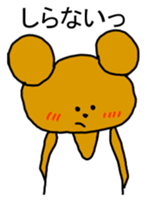 Gymnastics Kumazou Japanese version sticker #1315492