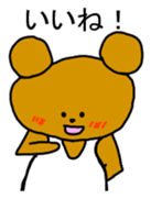 Gymnastics Kumazou Japanese version sticker #1315497