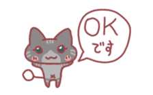 Message Cat sticker #1315619