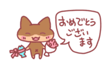Message Cat sticker #1315631