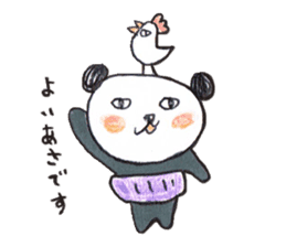 haramaki  panda  2 sticker #1315738