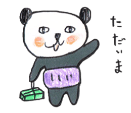 haramaki  panda  2 sticker #1315741