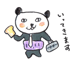 haramaki  panda  2 sticker #1315742
