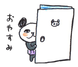 haramaki  panda  2 sticker #1315743