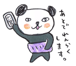 haramaki  panda  2 sticker #1315747