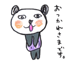 haramaki  panda  2 sticker #1315753