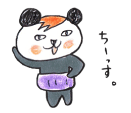 haramaki  panda  2 sticker #1315758