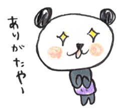 haramaki  panda  2 sticker #1315760