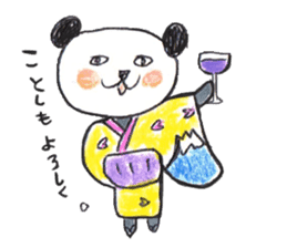 haramaki  panda  2 sticker #1315761