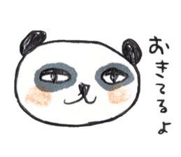 haramaki  panda  2 sticker #1315762