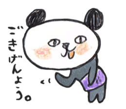 haramaki  panda  2 sticker #1315763