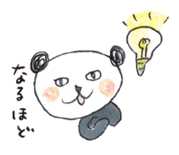 haramaki  panda  2 sticker #1315766