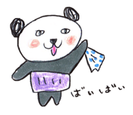 haramaki  panda  2 sticker #1315777