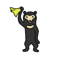 Mr.Sun sticker #1315796